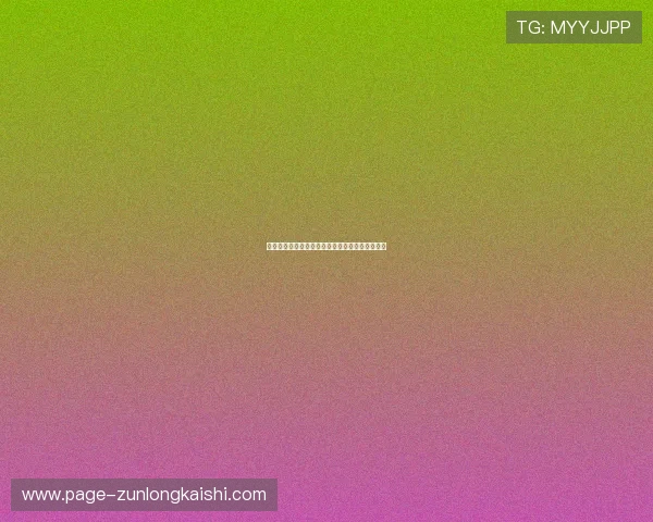 探索凯时官网手机版的多样化游戏体验与优惠活动