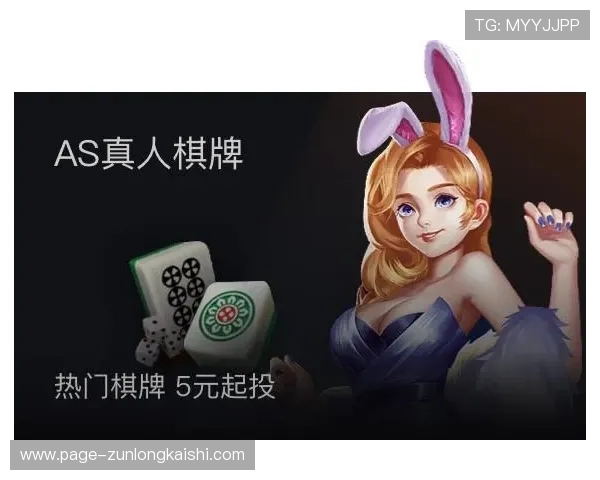 尊龙凯时官方网：多样化游戏类型与技术支持详细介绍